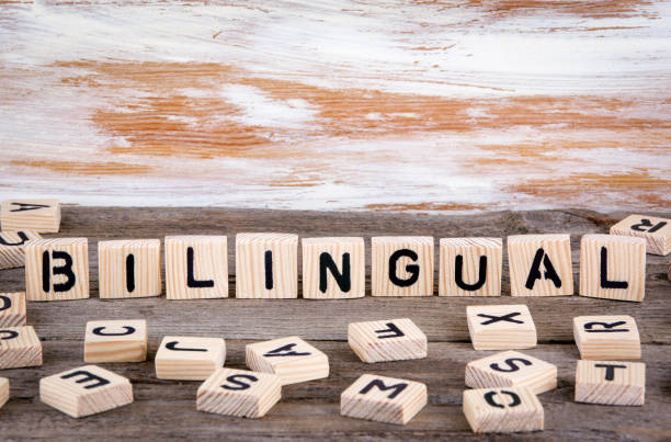 bilingual education